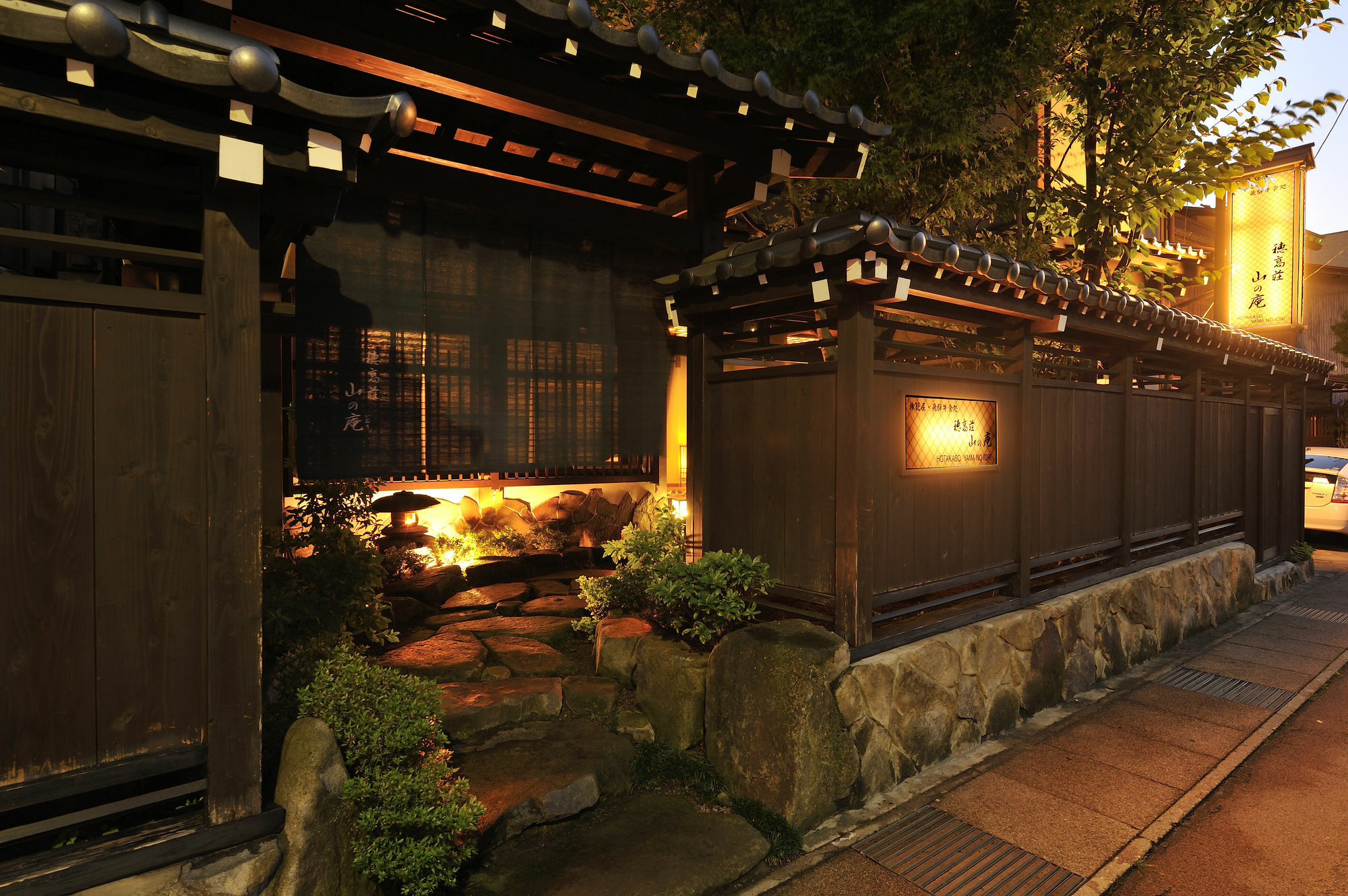 Hida Takayama Hodakaso Yamano Iori Exterior photo
